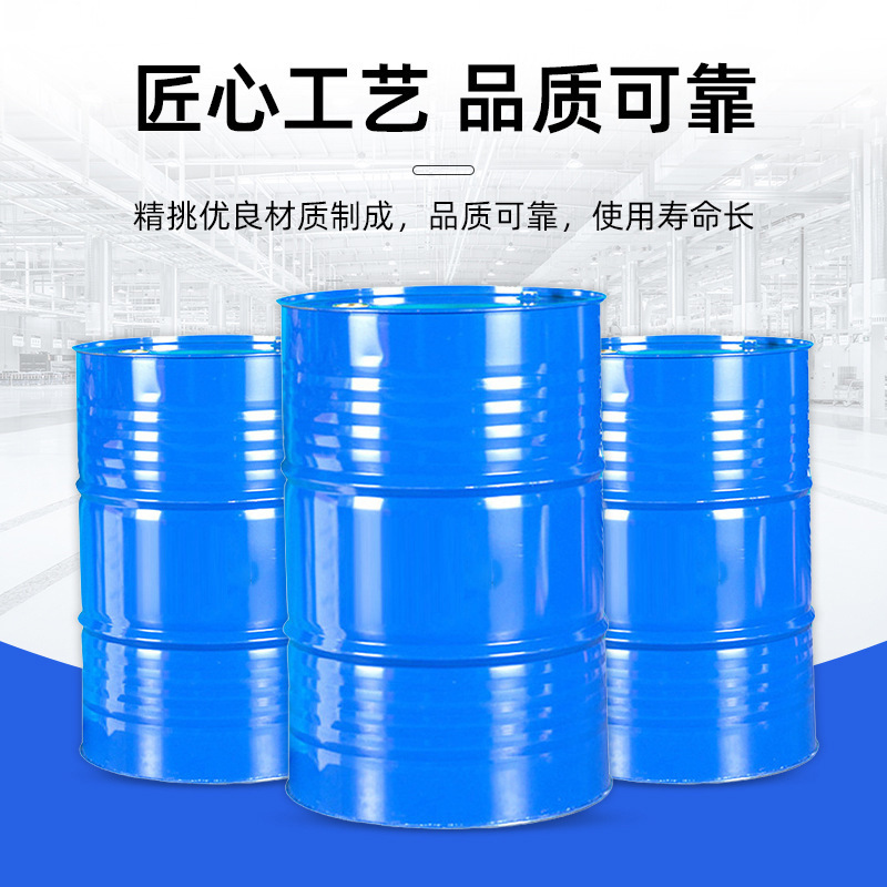 Acetone Alternative Cleaning Agent, Glue Remover, Removes Residual Glue and Paint, Quick-Drying Degumming Agent, Quick-Drying Cleaning Agent