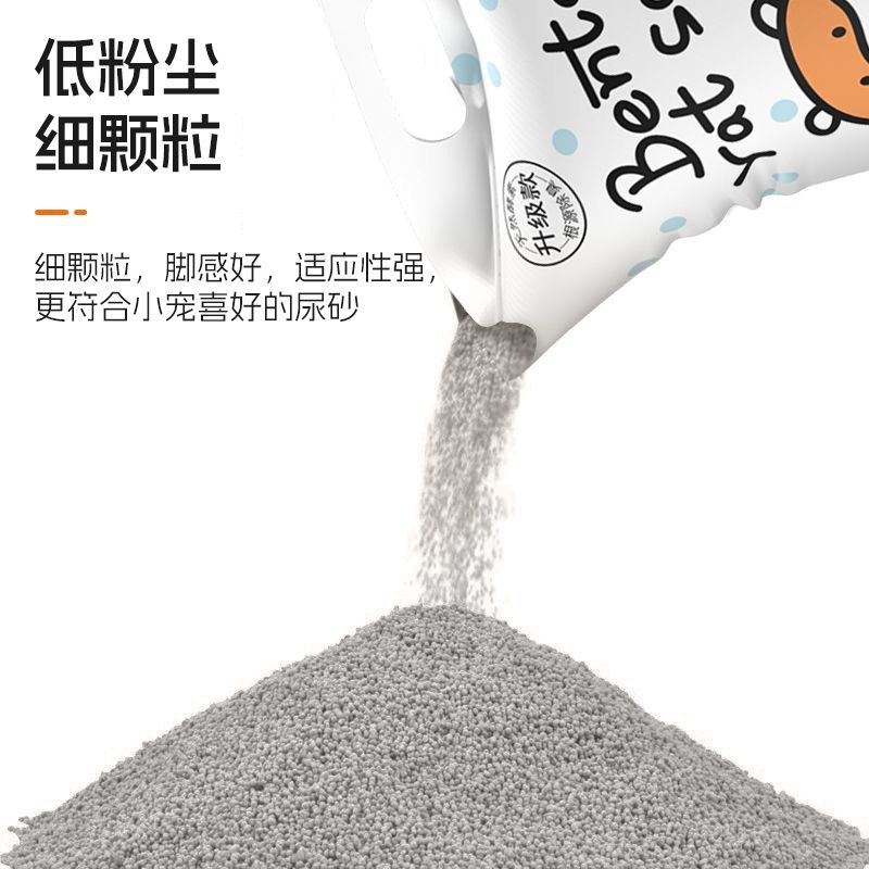 Totoro Deodorizing Litter Special Urine Sand Cleaning Easy Clumping Bath Sand Granules Urine Odor Removal Small Pet Toilet Supplies