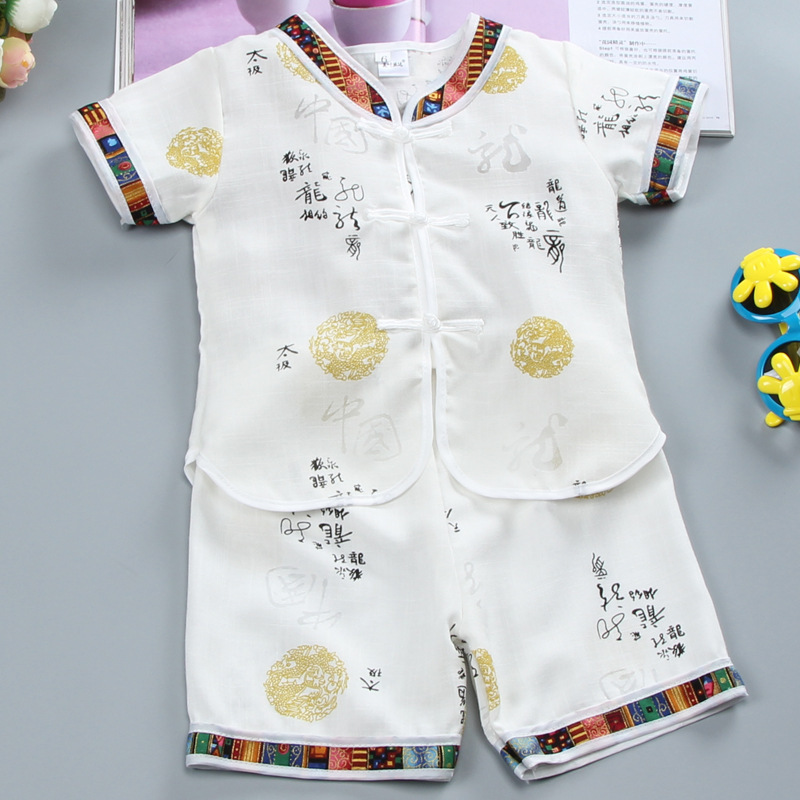 Детский костюм костюм Тан для мальчиков короткий рукав кунг-фу костюм китайский костюм хлопок и лен для малышей