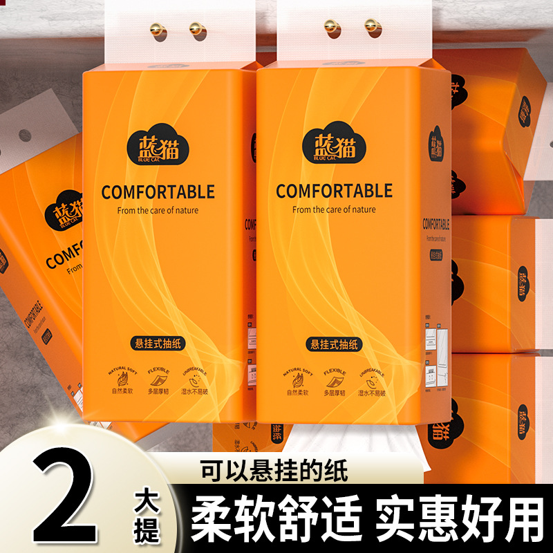 Большая сумка висящей туалетной бумаги, утолщенная, 2 большие упаковки, оптовая продажа