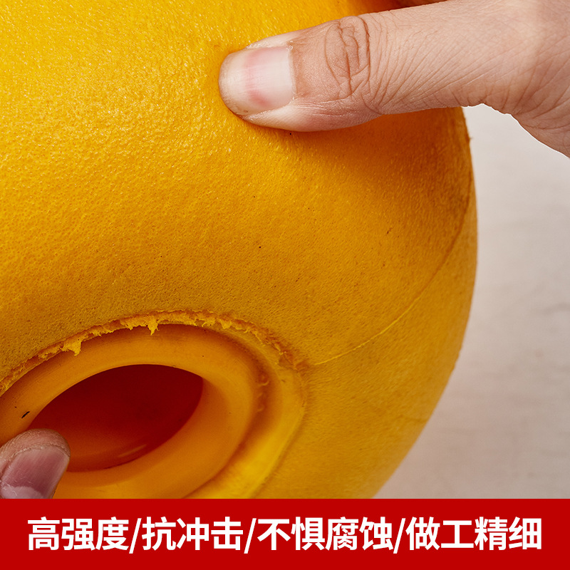 Eva Yellow Barrel-Shaped Floating Ball Marine Channel Buoy Floating Ball Sea Swimming Pool Solid Foam Tube Floating Bucket