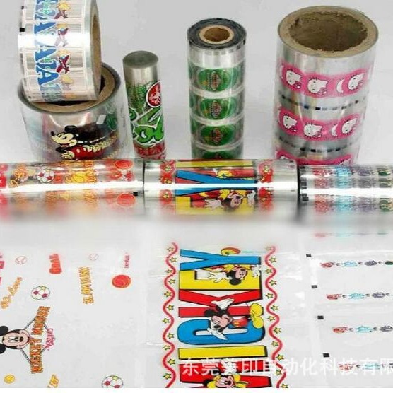 Roll-To-Roll Screen Printing Machine, Fully Automatic Ccd Color Matching Flatbed Screen Printing Machine, Large Double Uv Multi-Color Screen Printing Machine