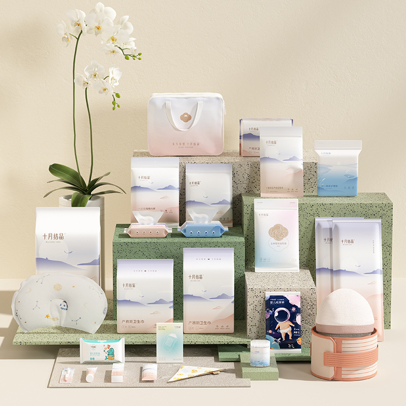 Октябрьский кристалл пакет, полный набор для беременных, осень и зима