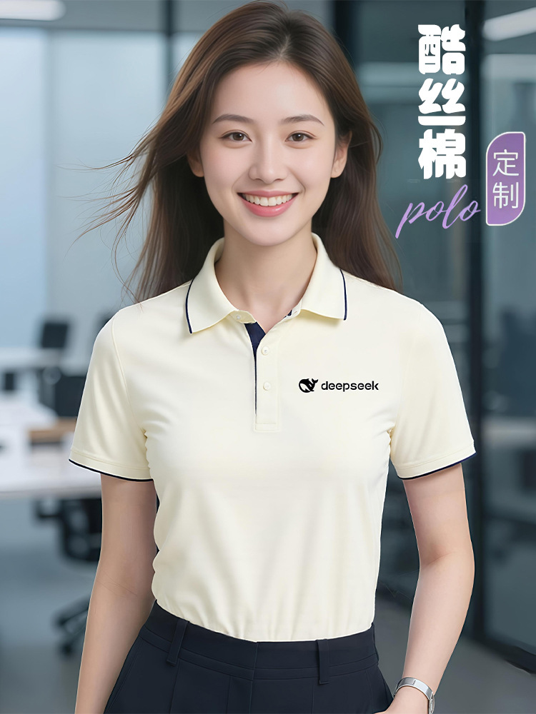 High-End European Size Polo Shirt Custom Printed Logo Group Corporate Workwear Lapel Advertising Cultural Shirt Short-Sleeved T-Shirt