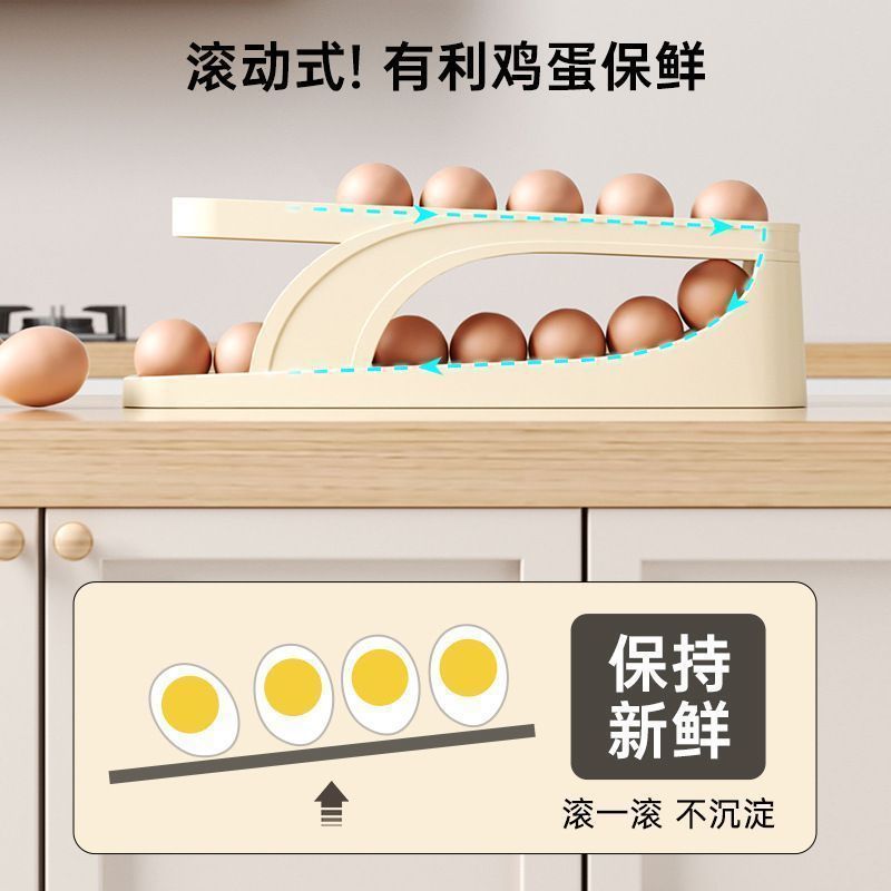 [Storage Artifact] Slide-Type Egg Rack, Double-Layer Rolling Egg Storage Box, Anti-Fall and Does Not Take up Space Hb
