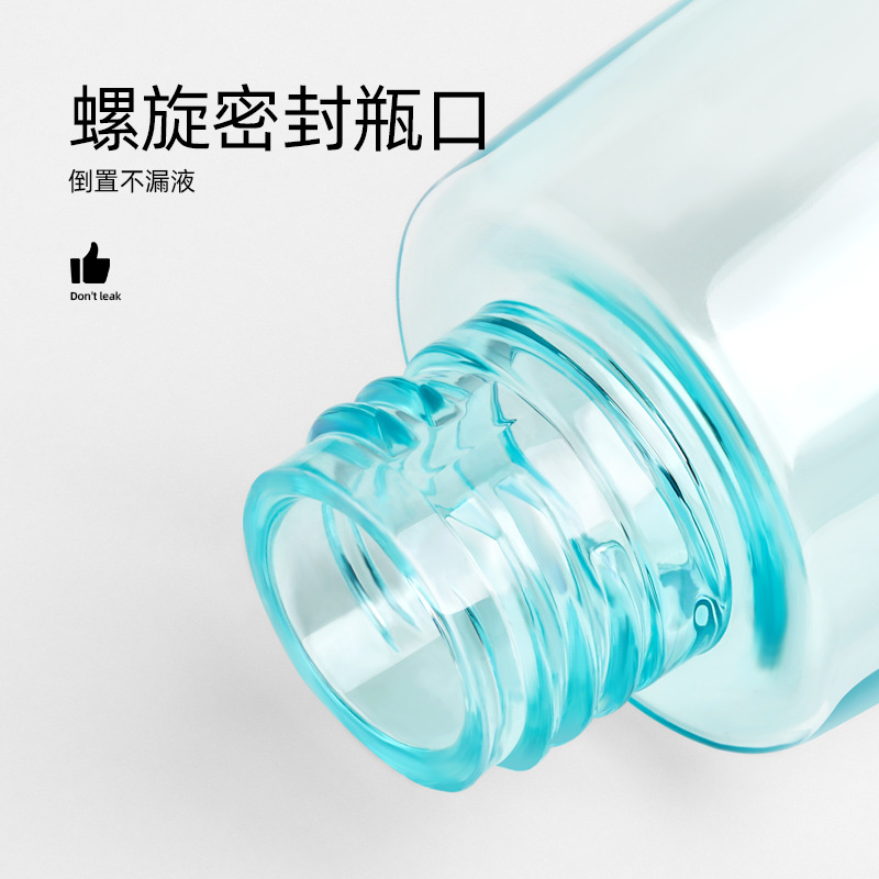 Travel Refill Bottle Plastic Spray Bottle Ultra-Fine Mist Small Spray Bottle Facial Hydration Empty Bottle Portable Small Alcohol Spray Bottle