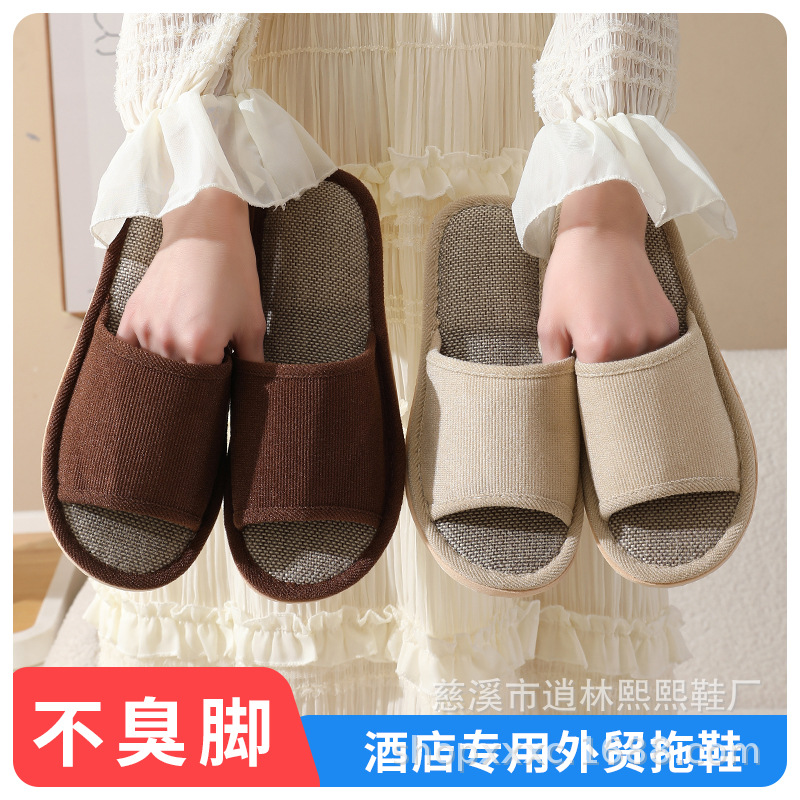 B&B Slippers Linen Hotel Disposable Slippers Beauty Salon Home Couple Men's Thickened Non-Slip Wholesale