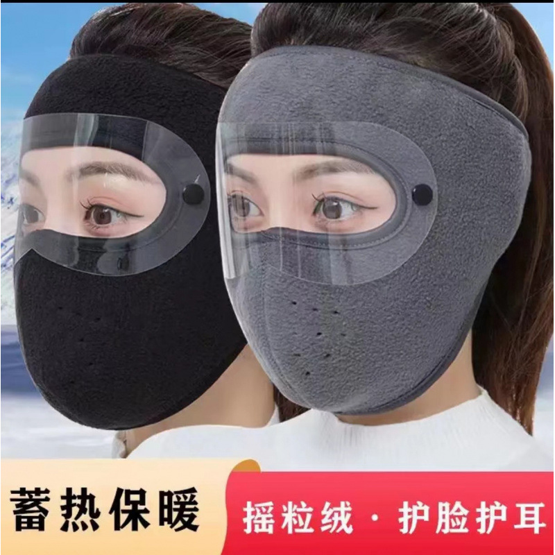 Fallose Autumn and Winter Warm Windproof Cold-proof Mask Men's and Women's Outdoor Riding Dust-proof Protective Mask Washable