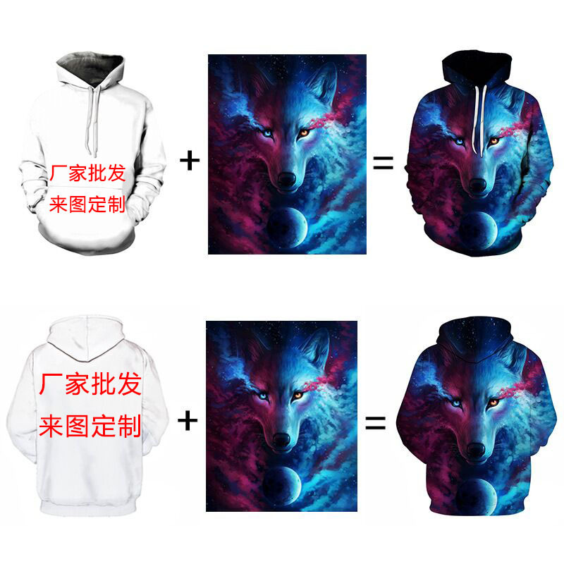 Фабричная индивидуальная бесплатная проба европейских больших размеров мужских и женских худи, поддержка обработки, оптовая продажа и дропшиппинг