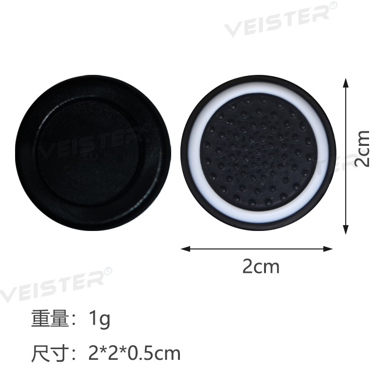 PS4 Rocker Cap PS3 PS5 XBOXONE Mushroom Head Two-color Handle Silicone Cap