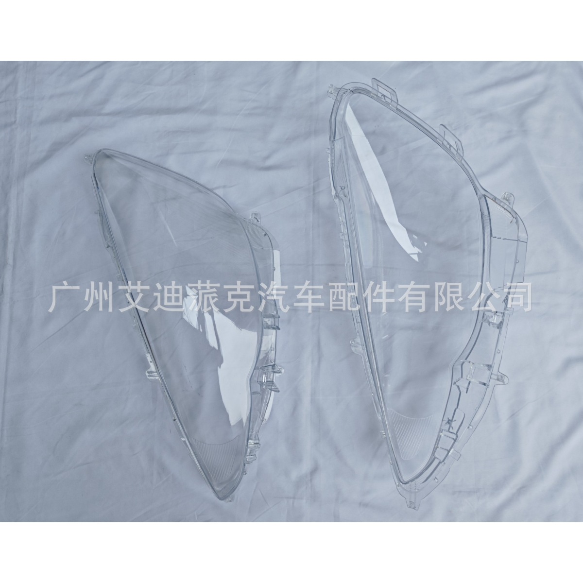 New applicable Prius C 2015-2018 AQUA lampshade