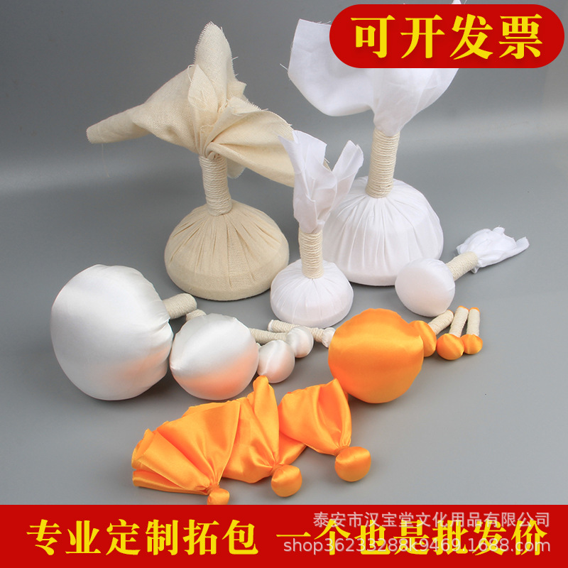 Handmade Rubbing Seal, Seal Carving, Edge Rubbing, Inscription Stone, Small Silk Ink, Gold Stone Seal Carving Tool Customization