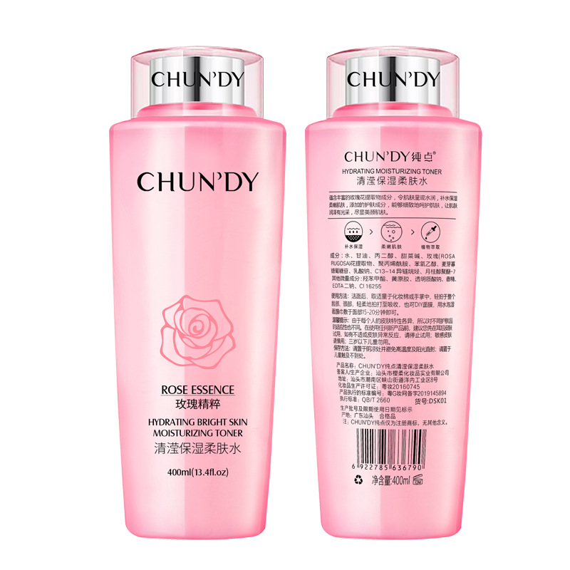 Тоник Pure point rose, увлажняющий 400ml, большой объем