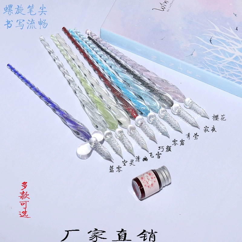 Glitter pen manufacturers supply bright star sky net red crystal pen various styles colorful crystal glass water
