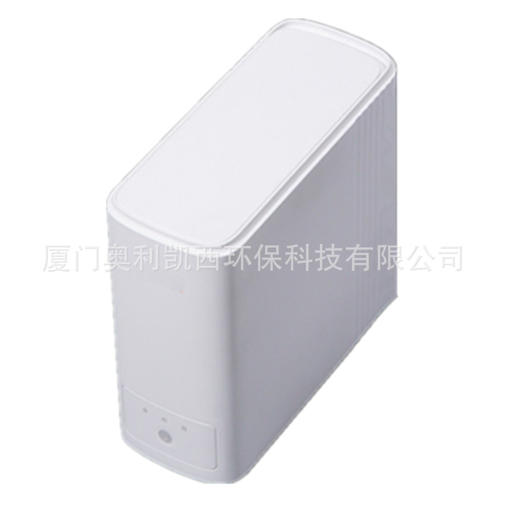 Intelligent heating small compression wet towel machine 16 new physiotherapy cervical spine relief eye fatigue soft towel electrical appliances