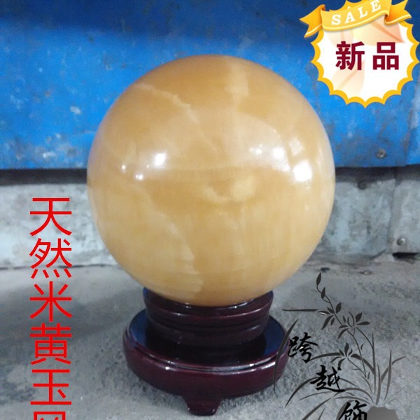 Натуральный бежевый нефритовый шар, диаметр 15 см