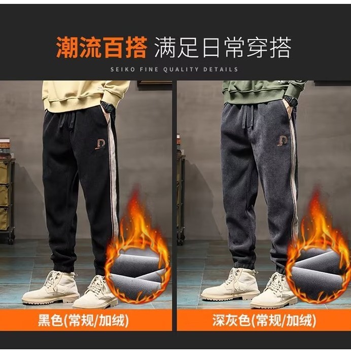 Men's winter thickened trendy loose corduroy sweatpants ankle-tied casual pants fleece-lined trousers men's warm sports pants
