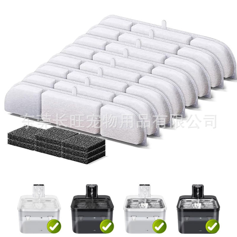 Фильтр для поилки для домашних животных, подходит для Downy Paws, беспроводной фильтр для фонтана для кошек, оптовая продажа от производителя