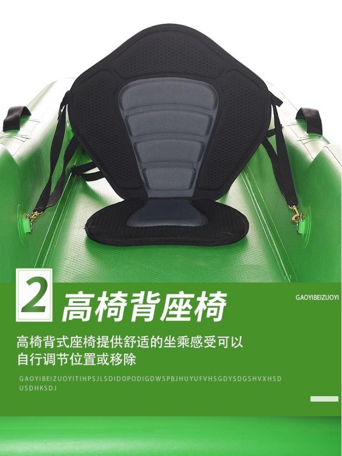 Rubber Boat Fishing Boat Sea Fishing Lure Inflatable Boat Canoe Kayak Rubber Boat Inflatable Kayak Customization