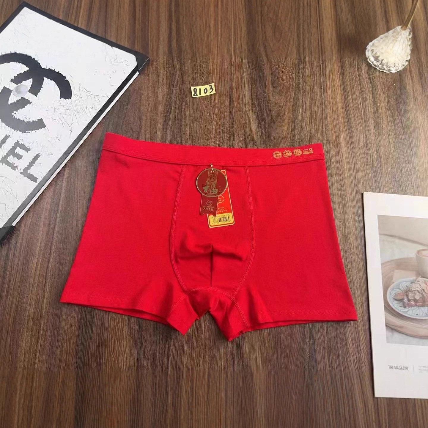 8103 # Optional Size: Men's Red Zodiac Year 95% Combed Cotton Simple and Comfortable Men's Boxer Briefs Wholesale