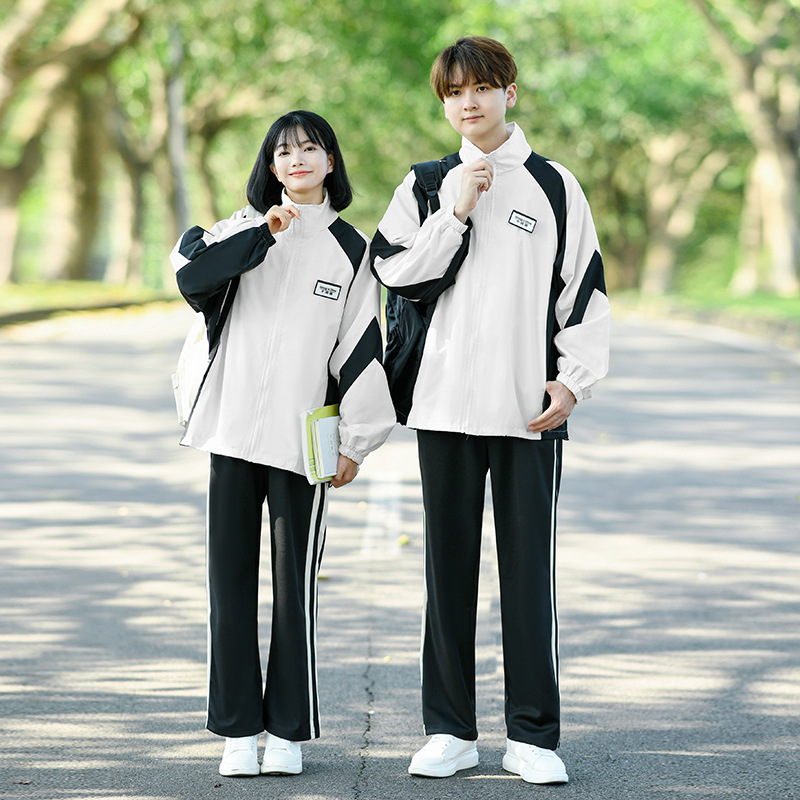 Junior High School Sports Meeting suit Class Clothes Couple Clothes Autumn Rustic Clothes Coat Student Class Clothes suit