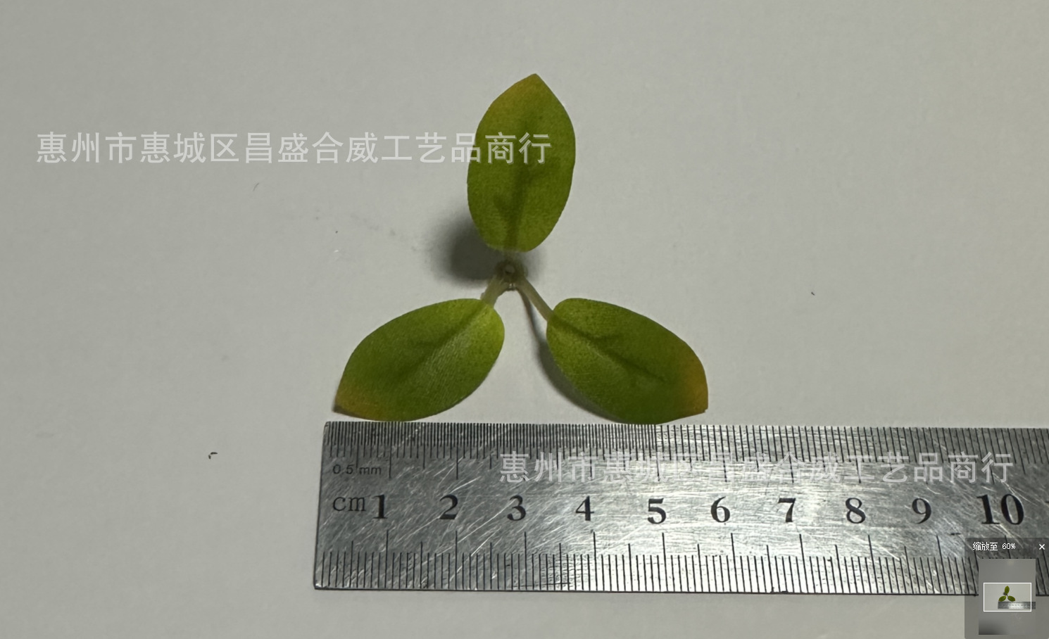 Amazon Factory Wholesale Cross-border Artificial Leaves Spring Silk Screen Printing Leaves Green Plant Accessories Small Three Branches Cherry Leaves