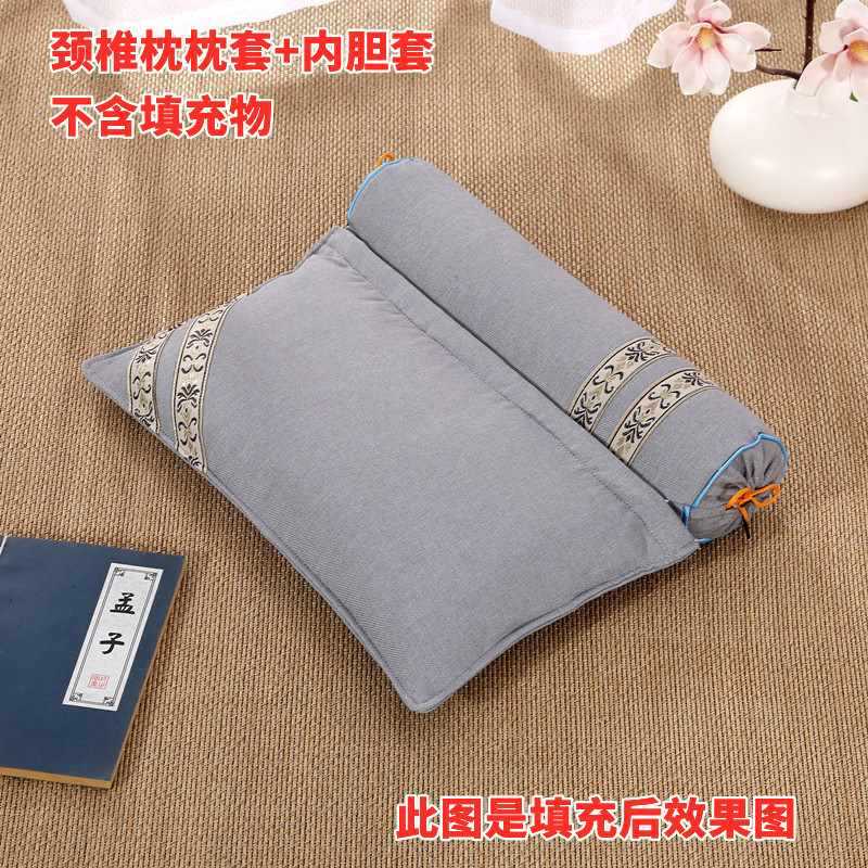 ✅ Cervical Pillow Pillowcase Single Neck Pillowcase Pillow Core Cover Adult Pillowcase Does Not Contain Buckwheat Shell Spine Pillowcase Pillow
