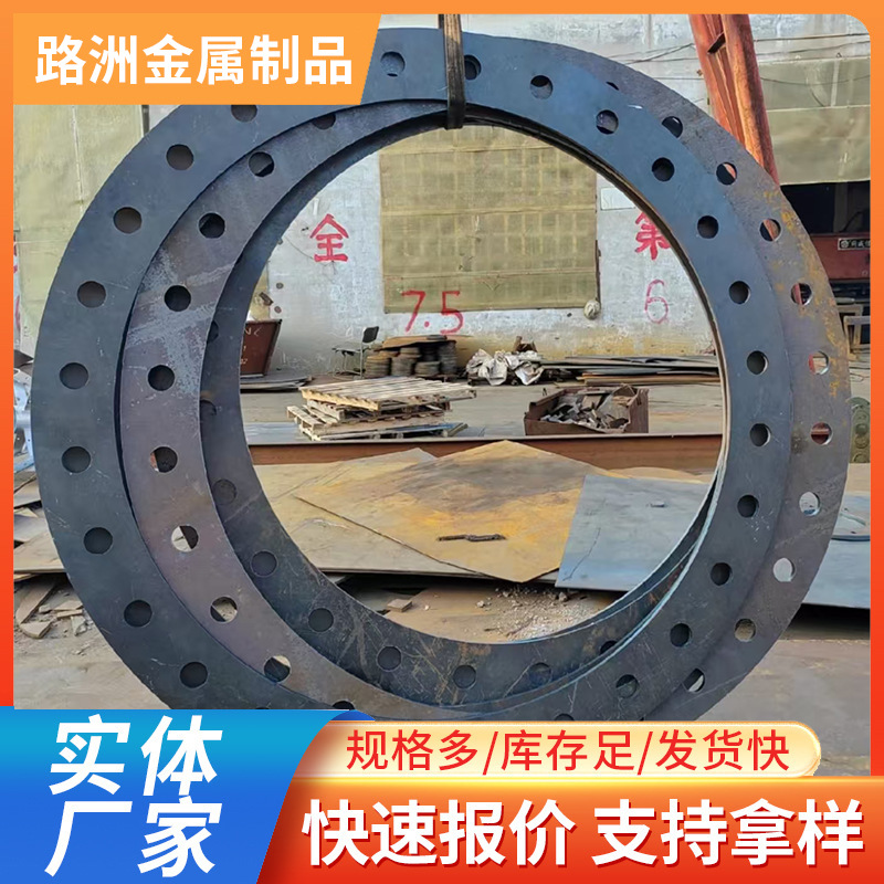 Building Curtain Wall Fastening Embedded Parts, Welding, Laser Cutting, Back-Mounted Steel Plate Processing, Punching Processing Parts with Complete Specifications