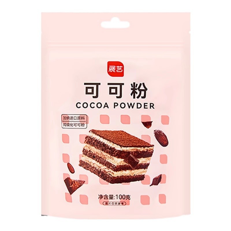 Zhanyi Cocoa Powder 100g Raw Chocolate Tiramisu-Free Cake Snowflake Cake Special Baking Materials