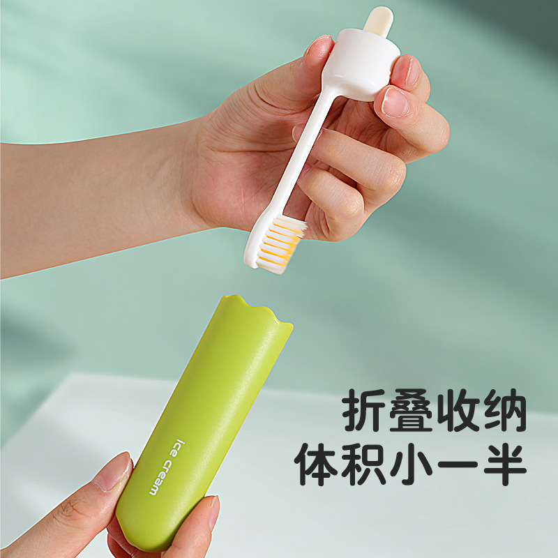 Folding Toothbrush Soft Fine Brush Head Comfortable Portable Small New Travel Necessary Multifunctional Children Adult Toothbrush