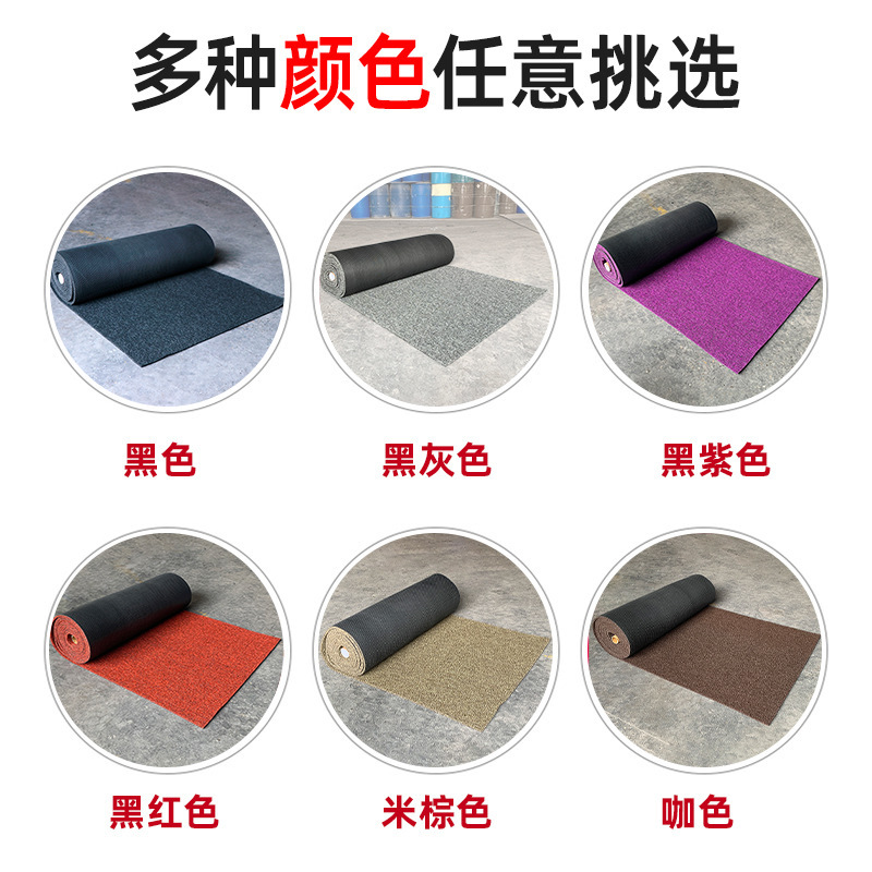 Universal 13mm nail bottom wire ring foot mat car thermal fuse foot mat roll anti-skid door mat foot mat manufacturer
