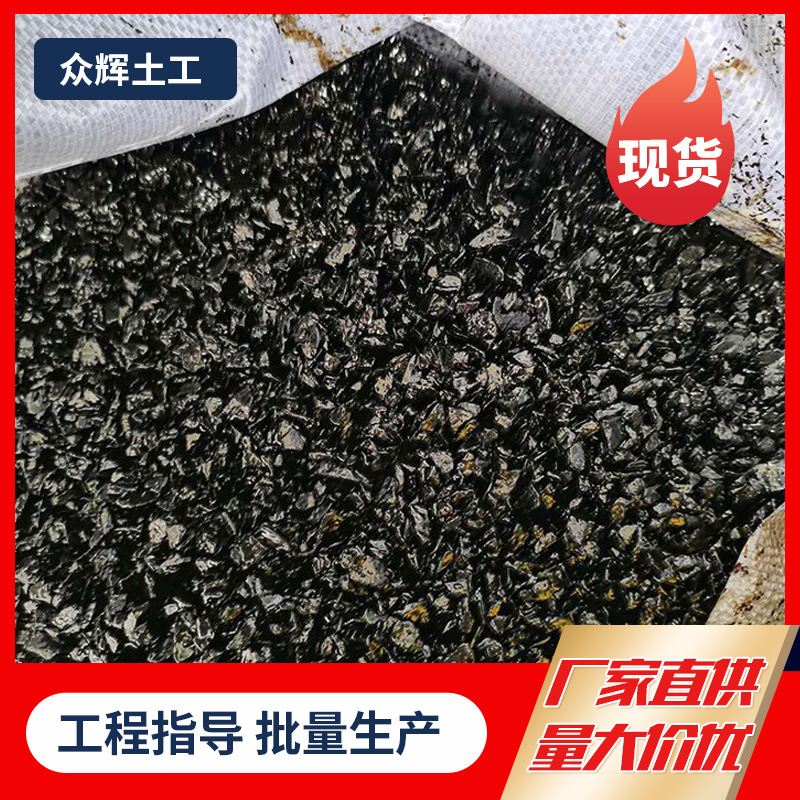 Муниципальный ремонт асфальта, холодный материал, ремонт цементного покрытия