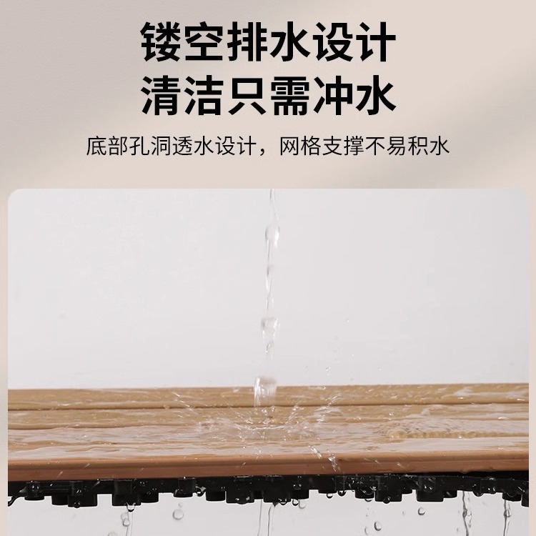 Outdoor Courtyard Terrace Balcony Plastic Wood Flooring Self-Laying Splicing Waterproof Anti-Corrosion Moisture-Proof Environmentally Friendly Wear-Resistant Plastic Wood Flooring