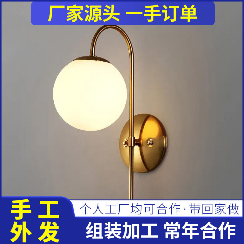 Фабрика предлагает простую электронную работу на дому для заказов, ручной сборки и обработки, переработки и аутсорсинга