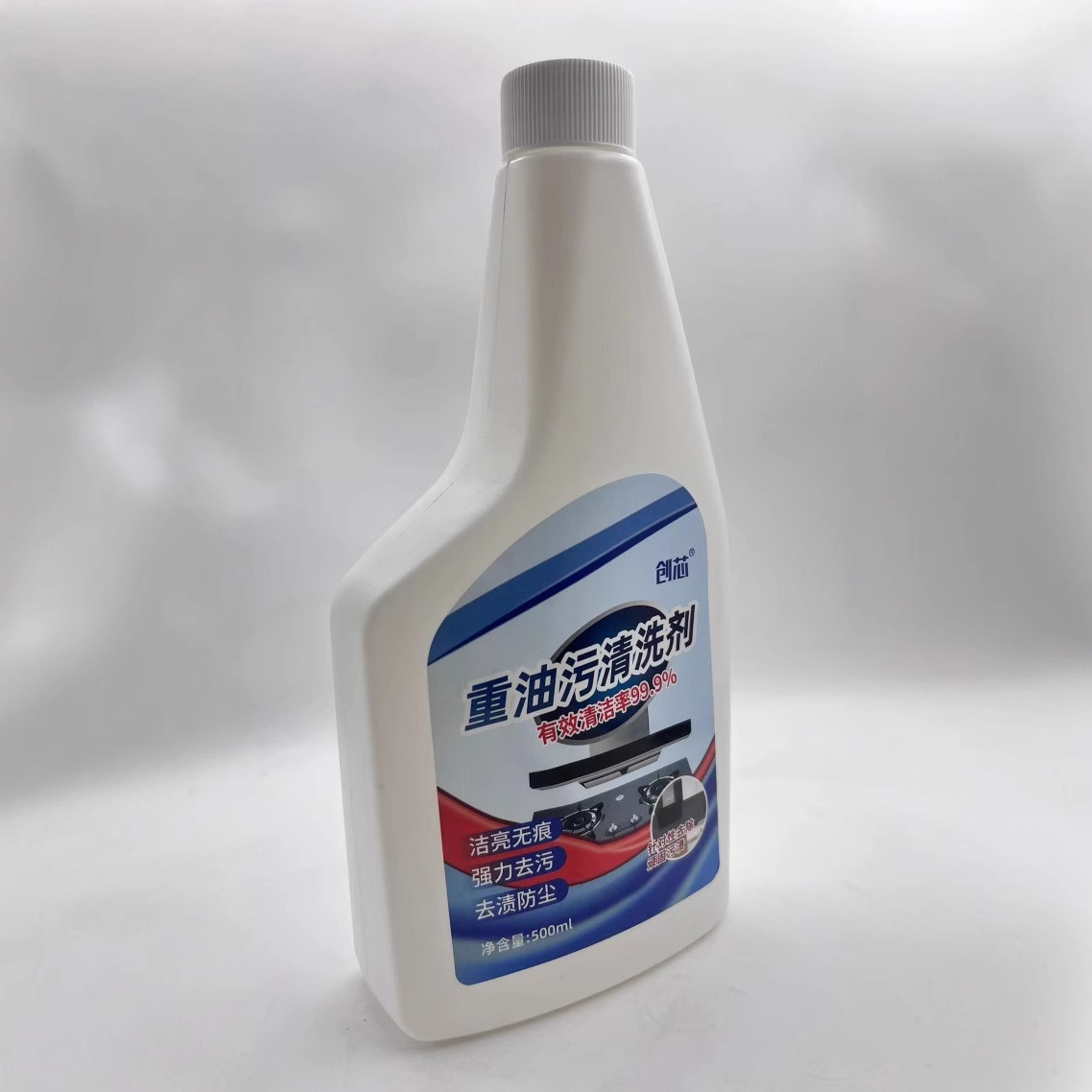 Range Hood Degreasing Cleaning Agent Kitchen Heavy Oil Stain Net Cleaner Stain Smoke Foam Oil Artifact Oil Stain Spray