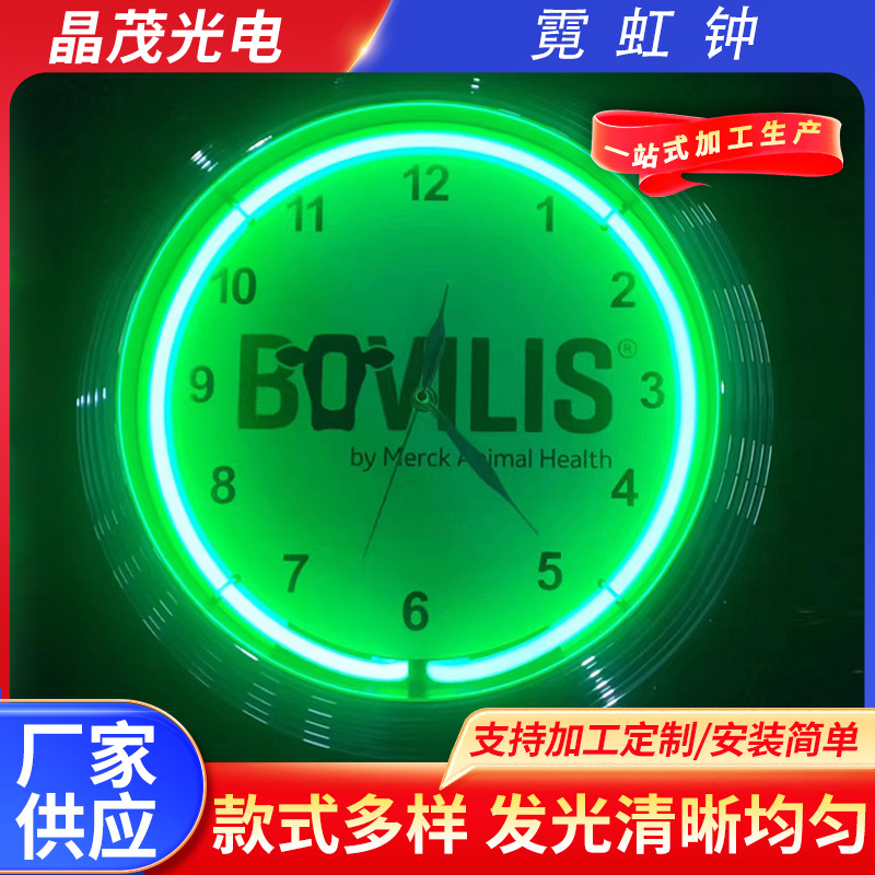 Неоновые настенные часы, домашний бар, ресторан, декор, окружающий сувенир, современные простые световые часы, оптовая продажа