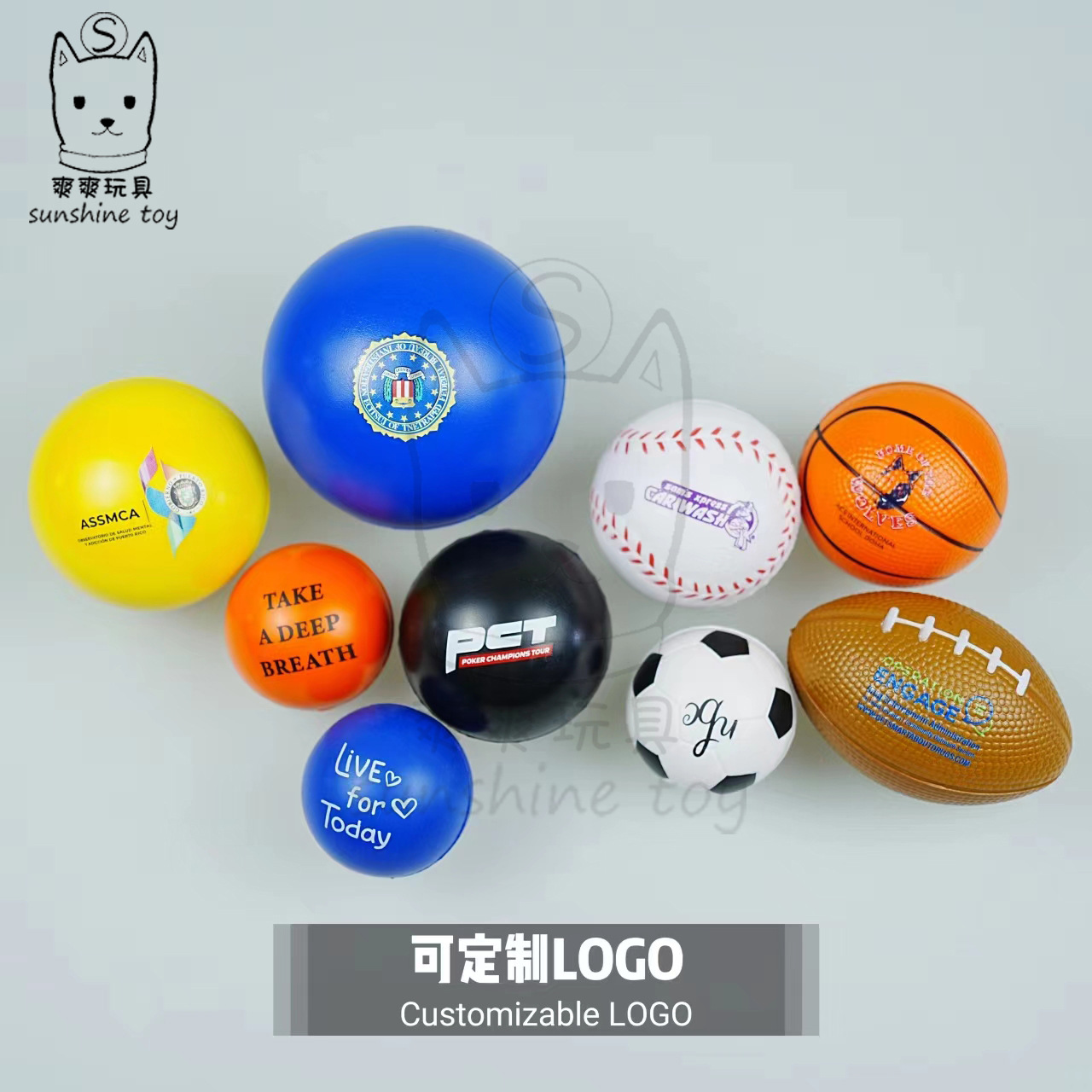 Cross-Border 63mm foam sponge pressure ball promotional gifts solid smooth pu decompression ball manufacturers silk printing Logo