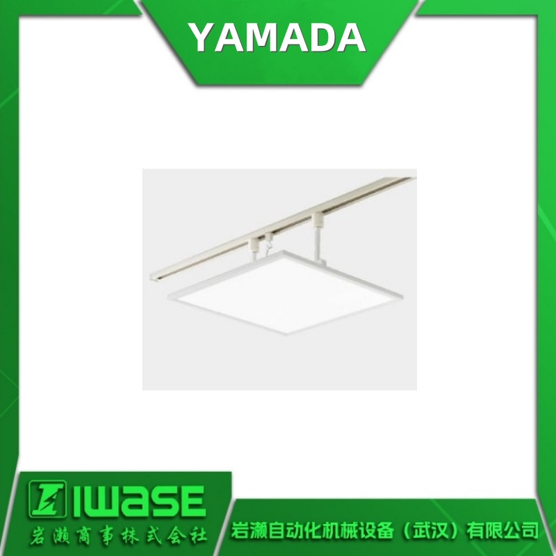 Yamada Yamada Optical Illumination Halogen Light Yp-150I Yp-250I Surface Inspection Light