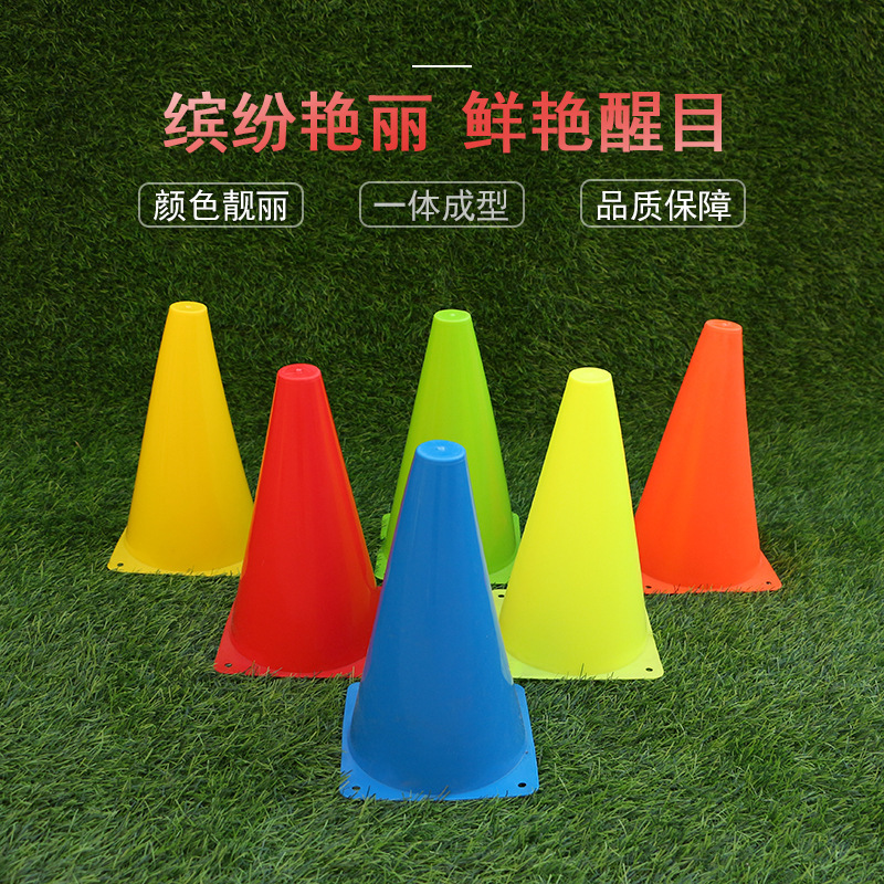 Children's Football Training Sign Bucket Obstacle Sign Cone Road Cone Basketball Auxiliary Sports Equipment Ice Cream Sign Tube