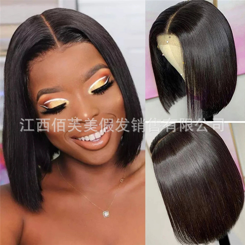 Cross-border new wig women's short hair with bangs short hair Bob wig foreign trade chemical fiber full head cover