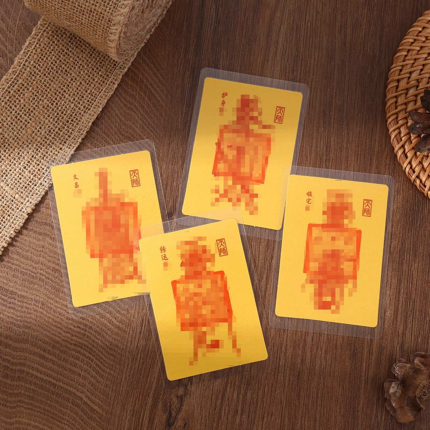 Handmade cinnabar, one page, one cinnabar, new safe fortune card, time to time, tourism, literary creation, marriage, good fortune card