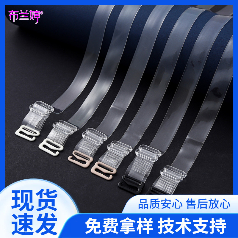 европейский и американский кросс-бордер нижнее белье прозрачный плечевой ремень удлиненный бюстгальтер с невидимой спиной противоскользящий бюстгальтер открытый плечевой ремень