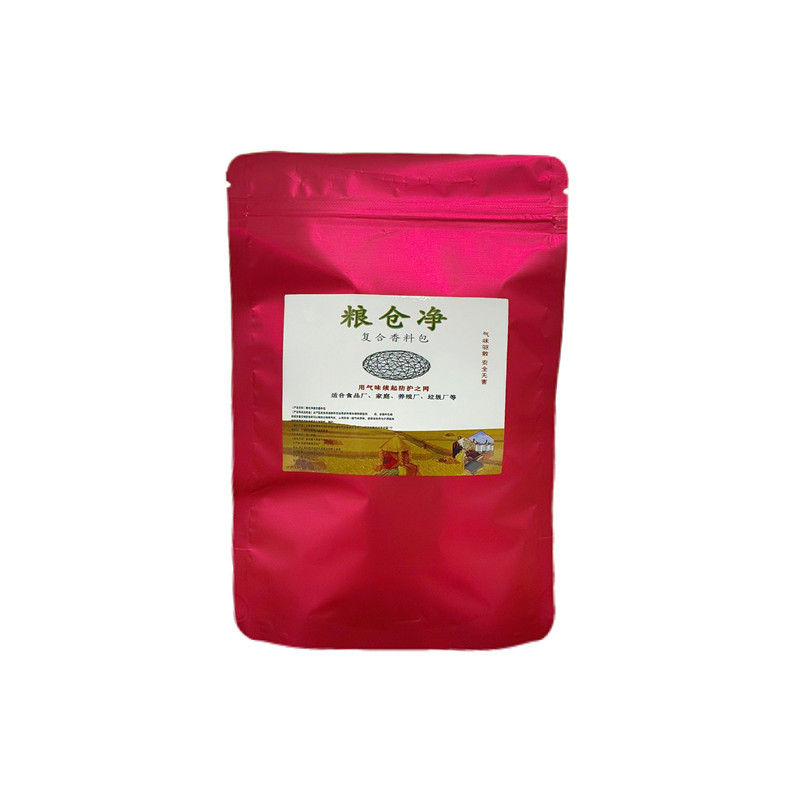 Granary net compound spice bag grain guard grain storage warehouse supermarket kitchen dried fruit dried vegetables grain are available