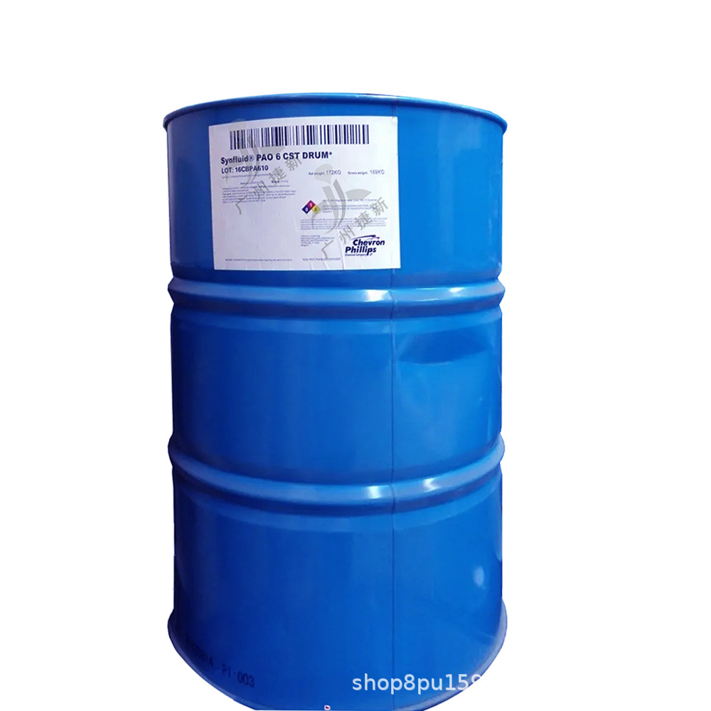 American Chevron Pao6 Hydrogenated Polyolefin Moisturizer, Refreshing and Non-Sticky Skin Care and Makeup Raw Material Decene