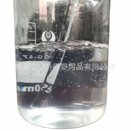 Spot Wholesale Carbomer 980 Carbomer 980 Benzene-Free Carbomer Transparent Carbomer Low Price Carbomer