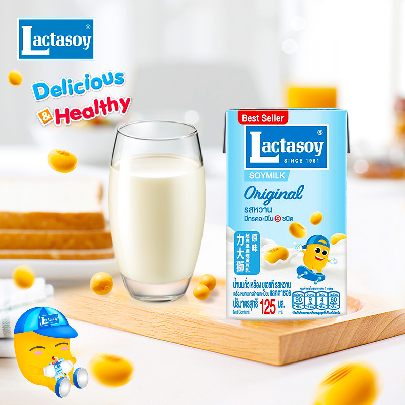 Thailand Imported Litar Soymilk 125ml Chocolate Matcha Original Soymilk Protein Breakfast Drink for Children