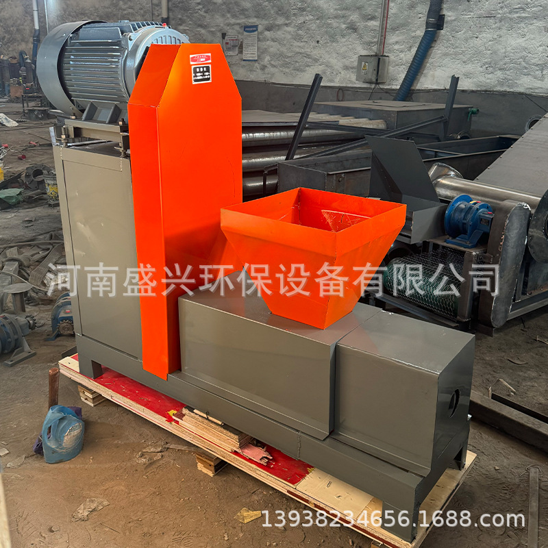 Smokeless wood carbon rod making machine wood branch sawdust wood shavings straw carbon making machine small charcoal machine production line
