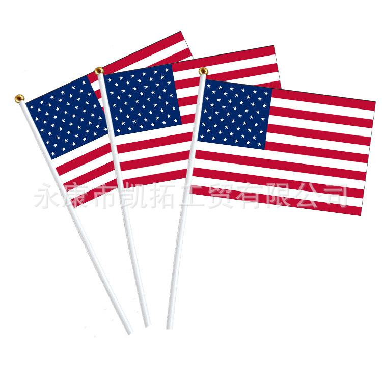 [Flag Factory] 14*21 American hand-waved flag small flag Independence Day hand-waved flag small American flag