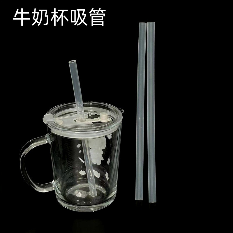 Children's cup straw cup straw accessories baby cup kettle milk cup accessories silicone straw hose for sale