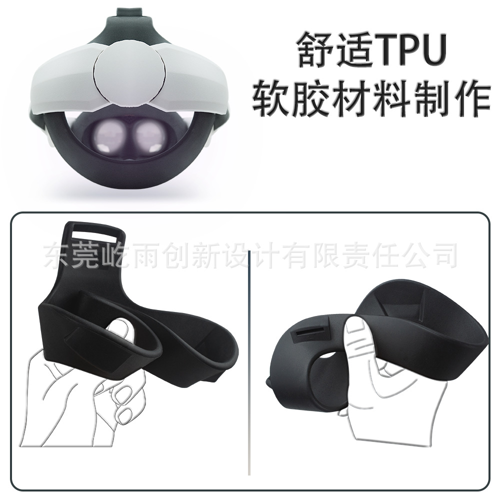 New Meta Quest3/quest3s Headband Weight Reduction Elite Helmet Non-Charged Headwear Quest3 Soft Head